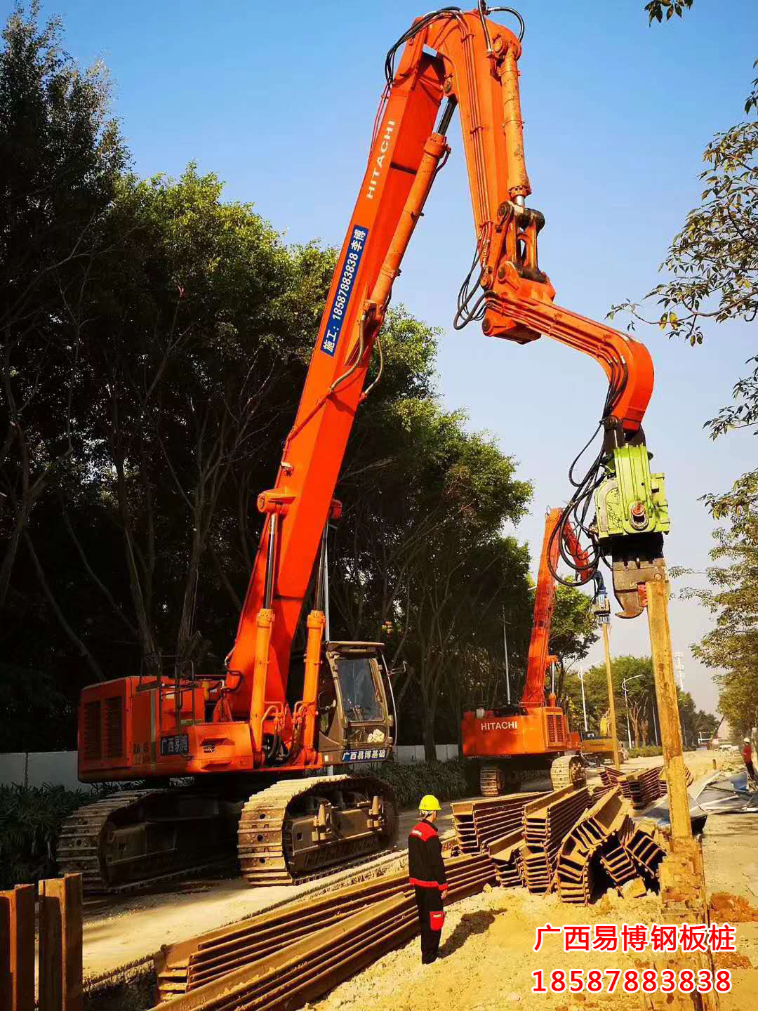 日立ZAXIS670-3，450震動錘1